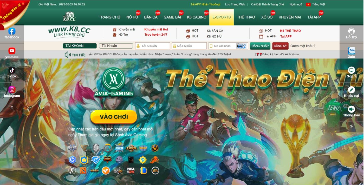 Cách cá cược Esport K8.CC – Hình thức cá cược thế hệ mới